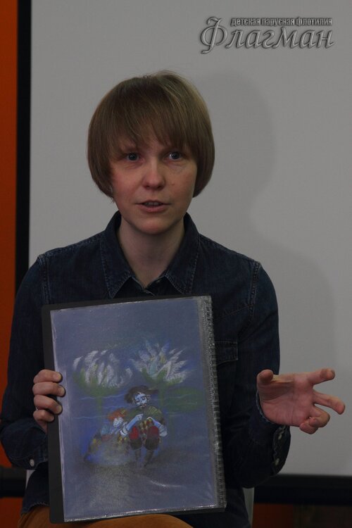 Ольга Горнева